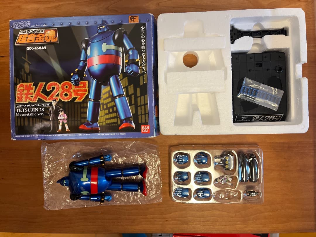 超合金魂 GX-24M 鉄人28号　ブルーメタリック