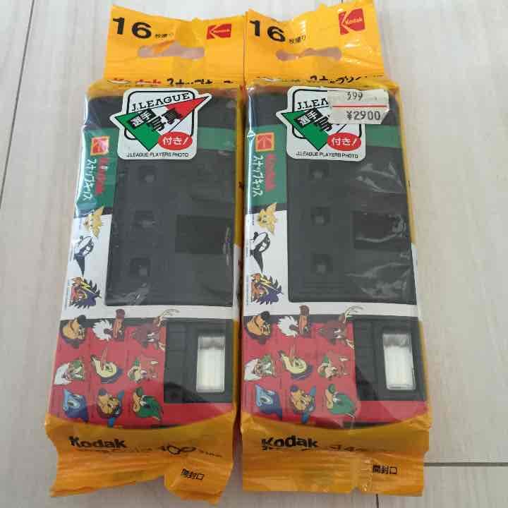【幻・レア】コレクターさん必見Kodakスナップキッズ3D、16枚撮り2こセット