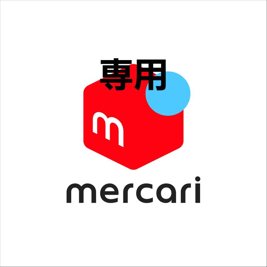まぁちゃん！　　侍JAPAN　直筆サインユニフォーム　　3点セット