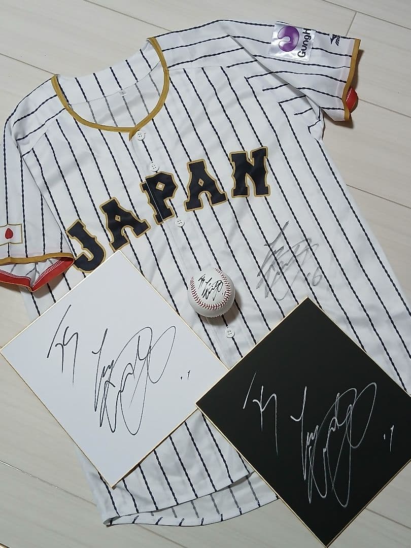 まぁちゃん！　　侍JAPAN　直筆サインユニフォーム　　3点セット
