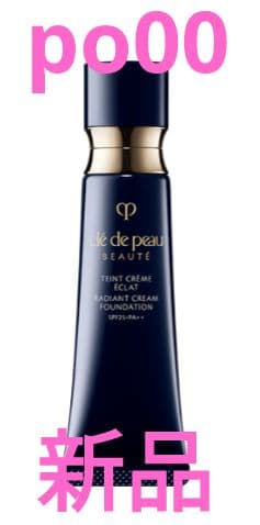 新品未使用 クレドポーボーテ タンクレームエクラn po00 ファンデーション