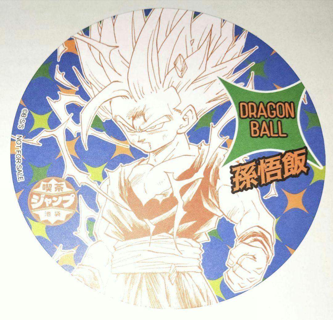DRAGONBALL ドラゴンボール 孫悟飯 コースター 喫茶ジャンプ 池袋