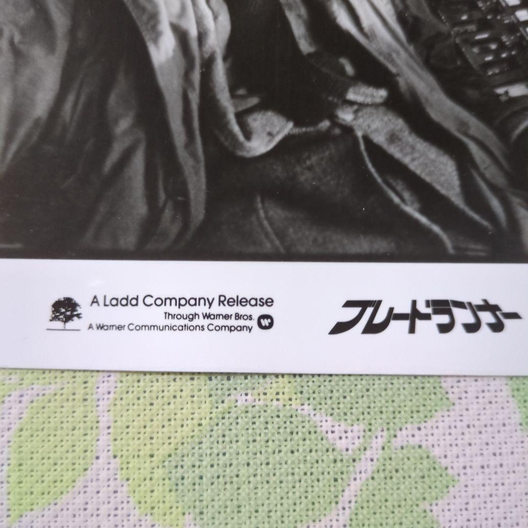 ブレードランナー日本公開時 フィルムスチル 10枚セットWBブラザースロゴ袋入