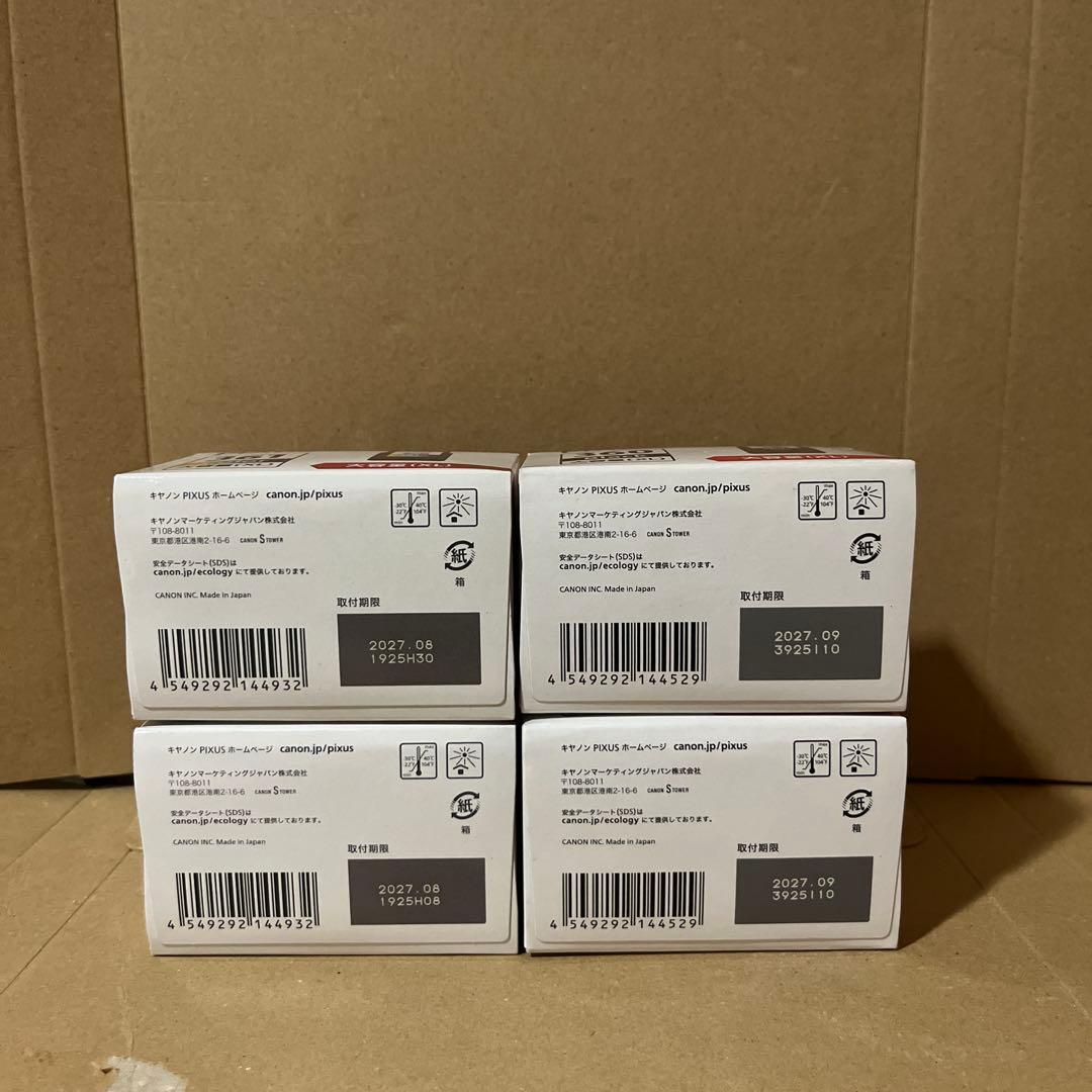 Canon BC361XL+360XL 純正品大容量インク 新品未開封