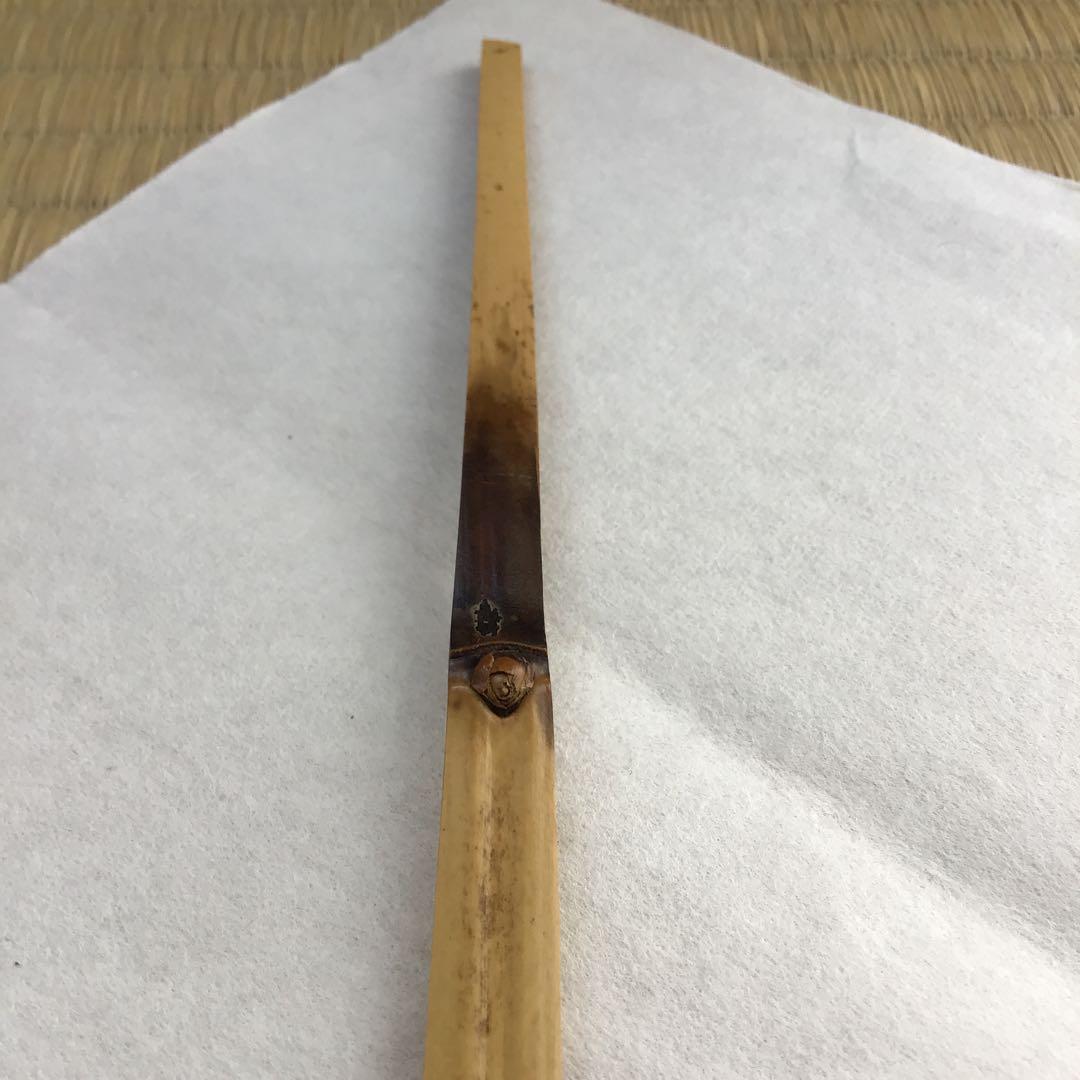 茶杓(古升)銘:萩の露　11代松尾宗倫作　葆光斎書付　栞　共筒　共箱S85CS