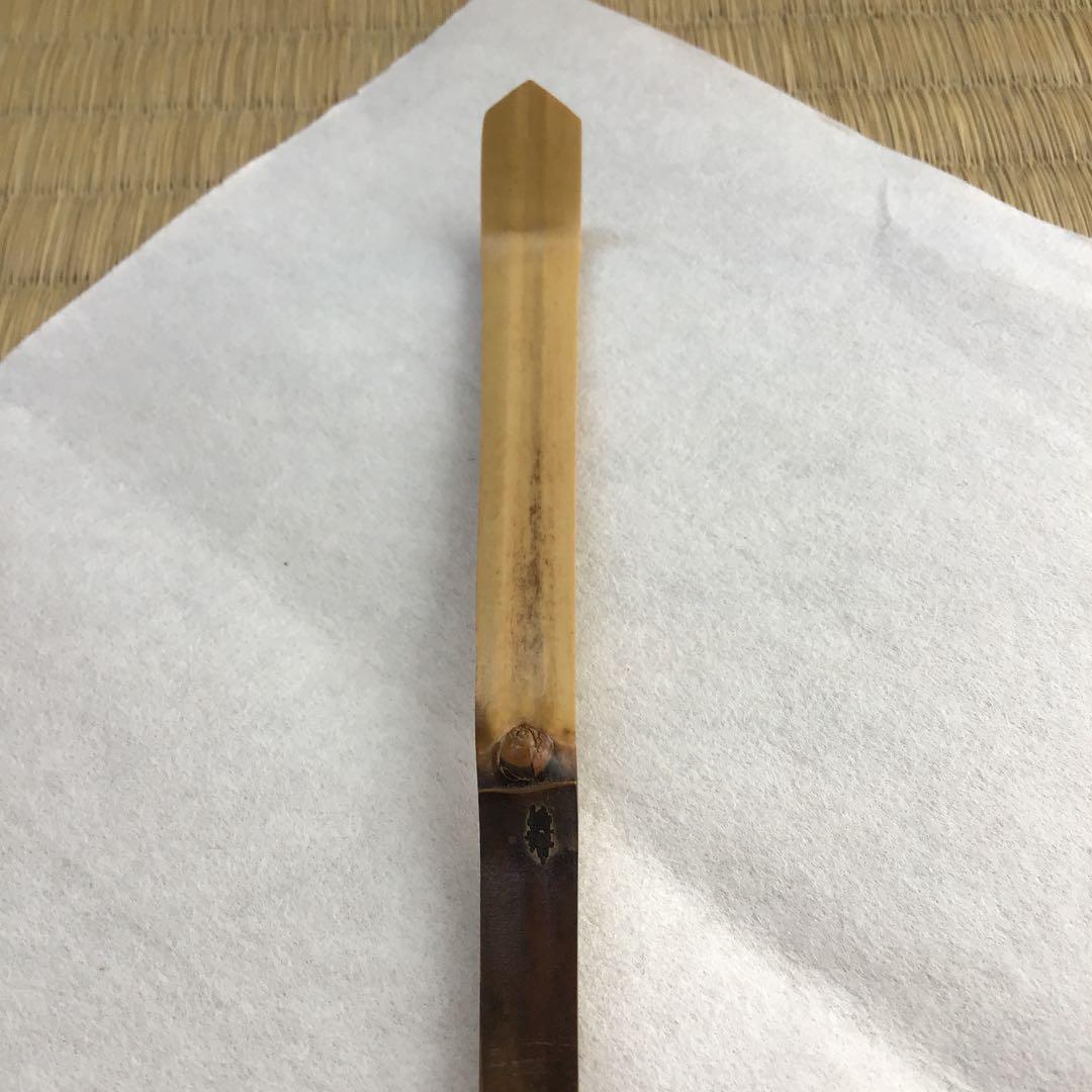 茶杓(古升)銘:萩の露　11代松尾宗倫作　葆光斎書付　栞　共筒　共箱S85CS