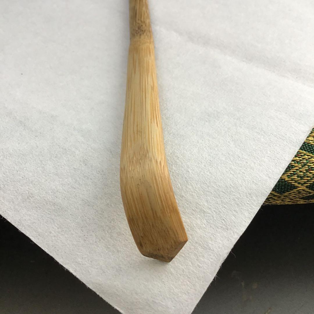 茶杓(古升)銘:萩の露　11代松尾宗倫作　葆光斎書付　栞　共筒　共箱S85CS