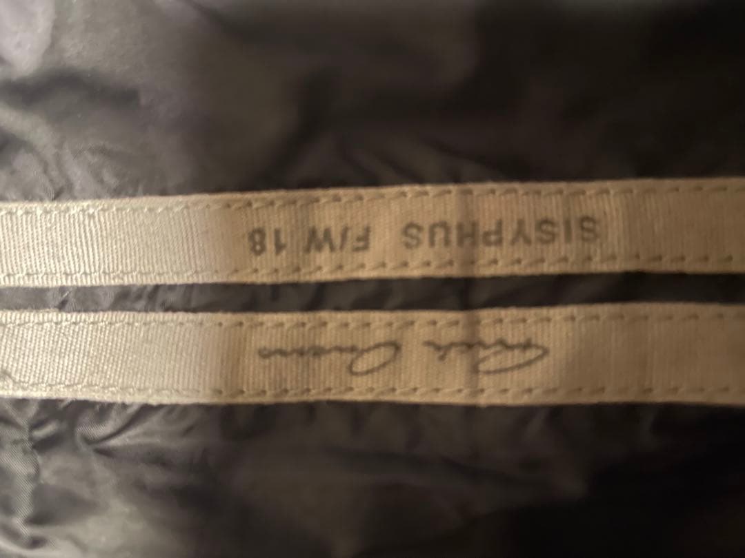 RickOwens DRAWSTRING CROPPED WOVEN サルエル