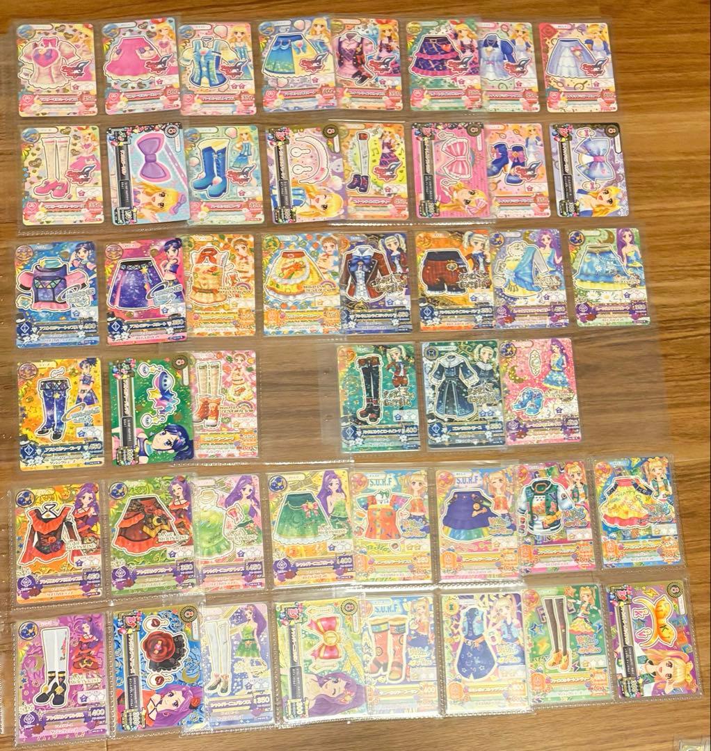 アイカツ　引退　大量　プレミアムレア　コンプリート