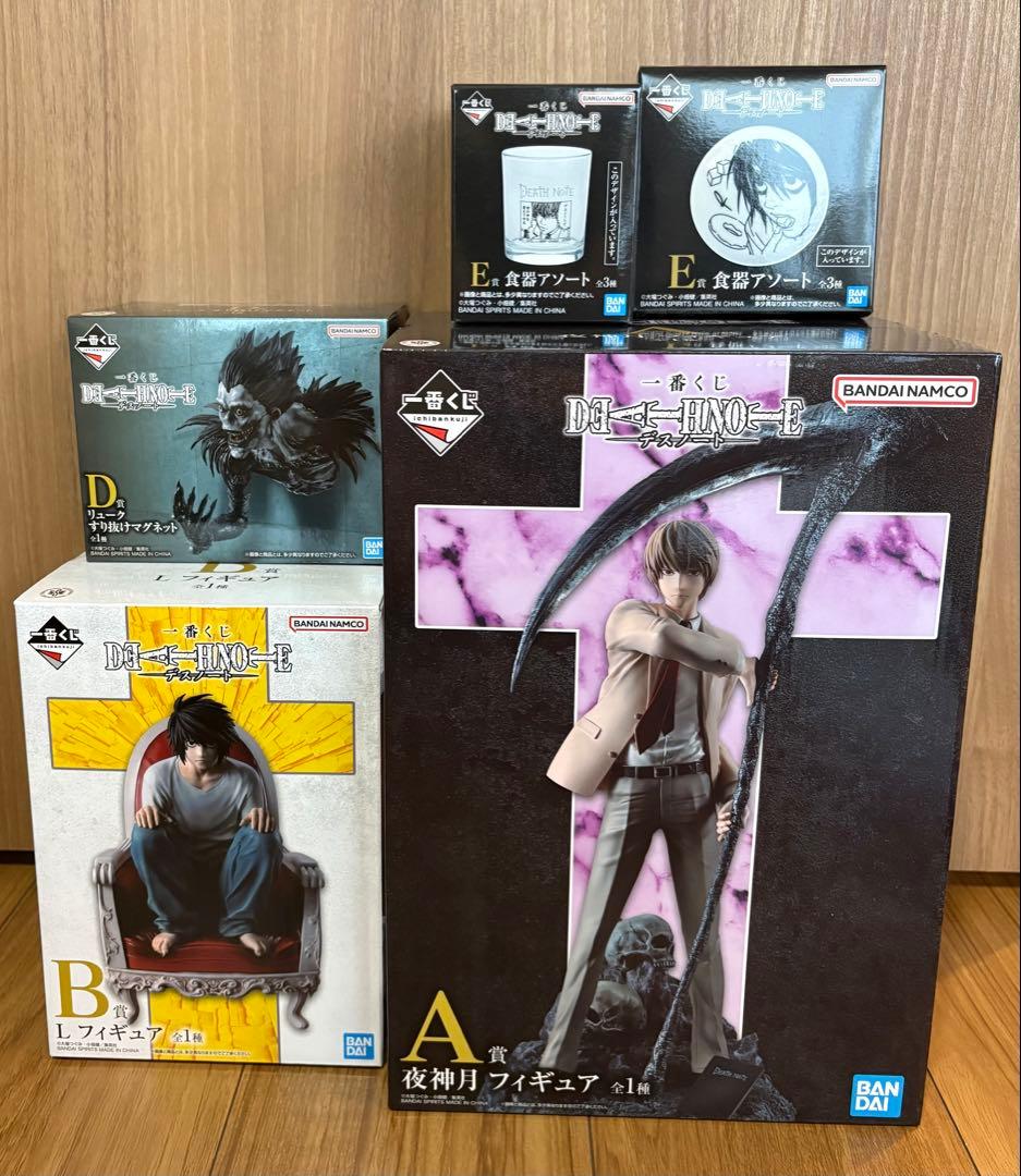 一番くじ DEATH NOTE デスノート 一番くじ フィギュアセット