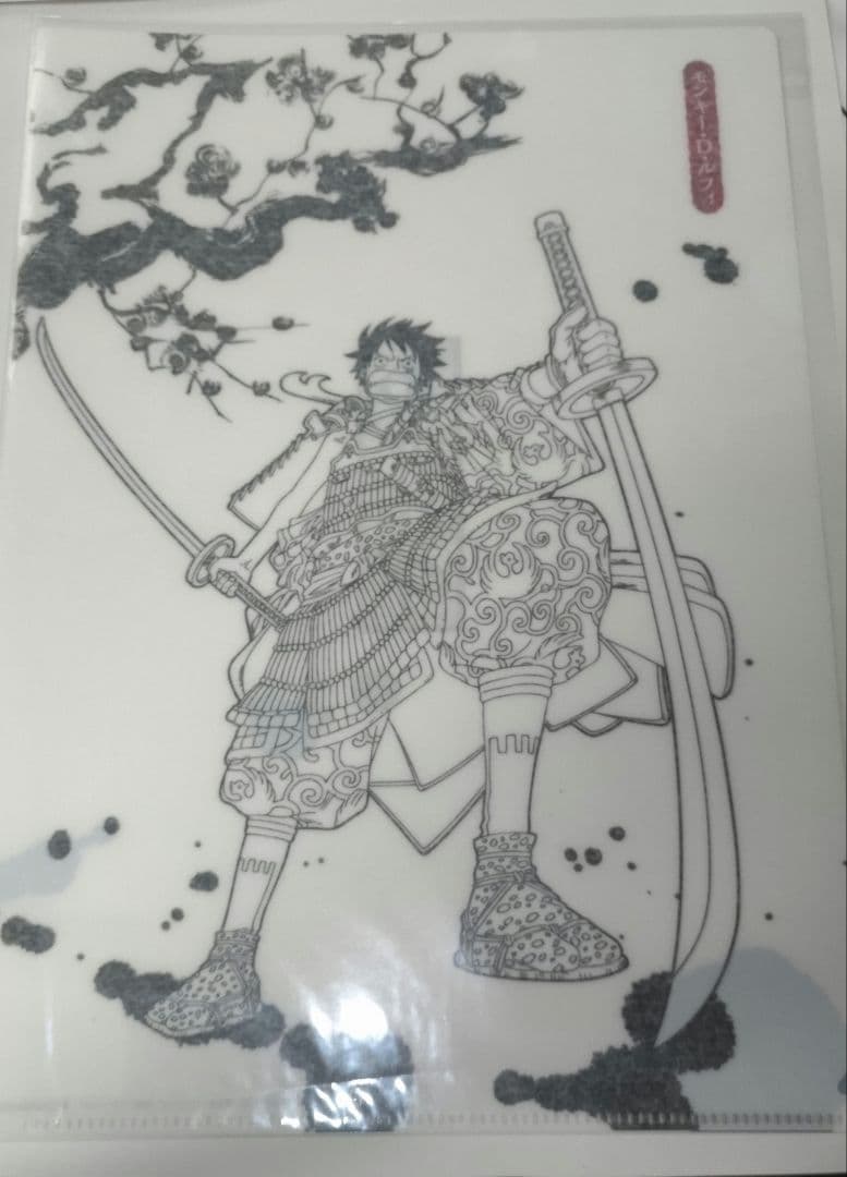 レアあり ワンピース クリアファイル まとめ