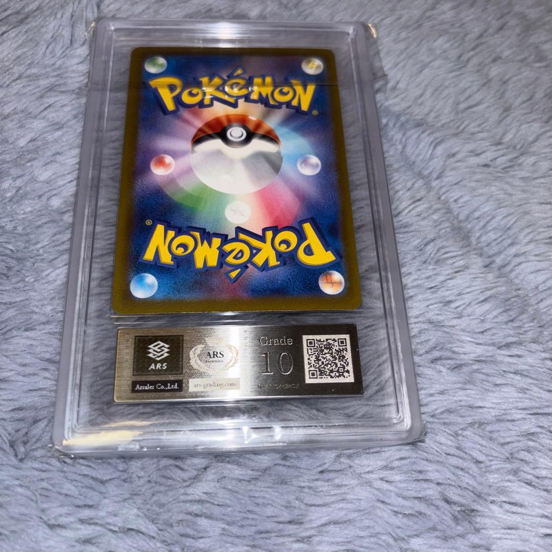 ポケカ、鑑定品、シングル、まとめ売り 。