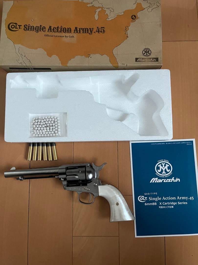 マルシンSAAガスブロ