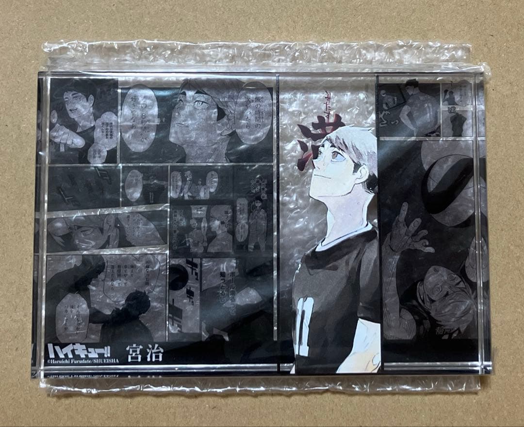 ハイキュー　バースデイ　アクリルブロック　宮侑　宮治　ジャンプショップ