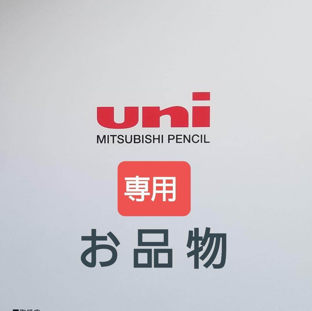 wu.guangminお品物　ZENTO