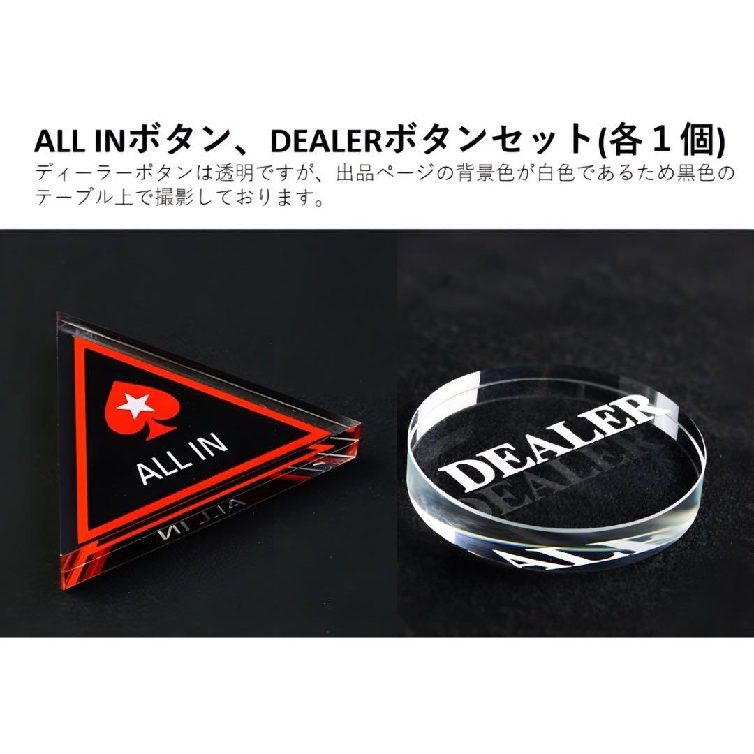 すぐ遊べる　ポーカーテーブルセット