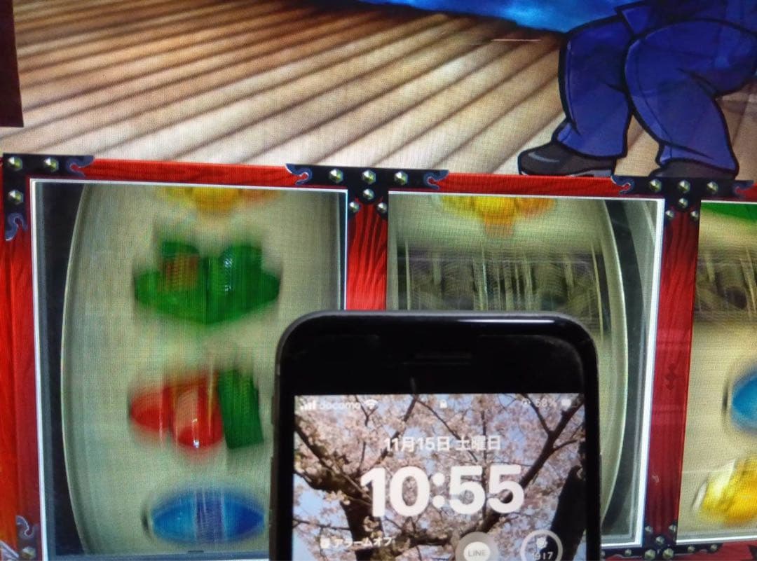 押忍番長3 スロット　実機