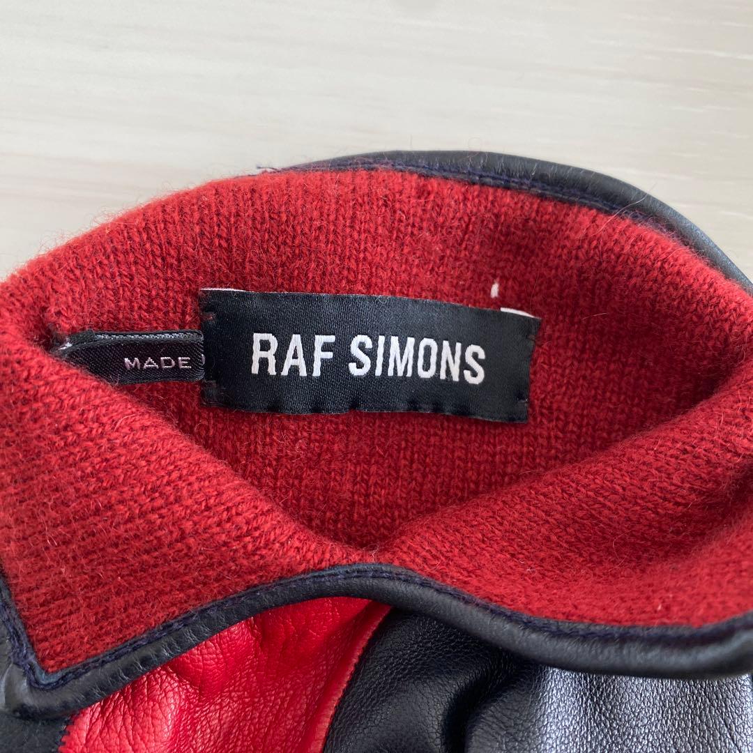 RAF SIMONS レザー手袋