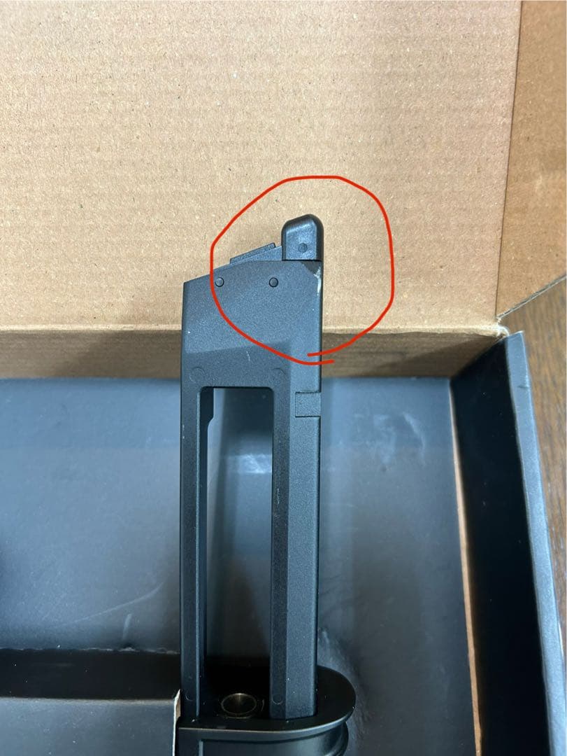 STEYR L9A2 CO2ブローバック カーボネイト