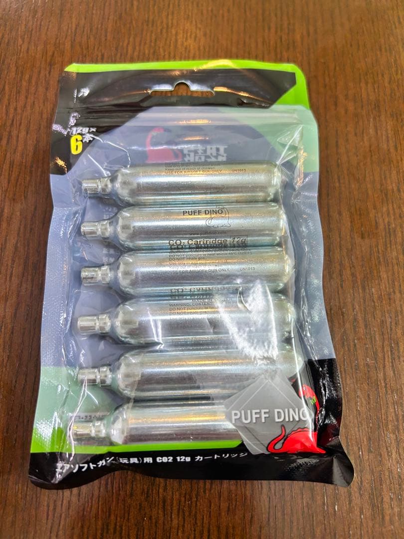 STEYR L9A2 CO2ブローバック カーボネイト