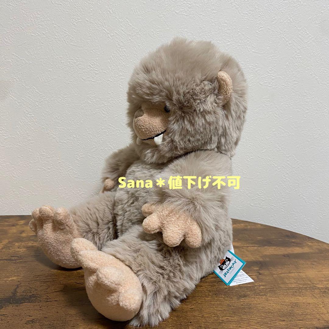 新品　ジェリーキャット　ビッグフット　UMA 雪男　Bo Bigfoot