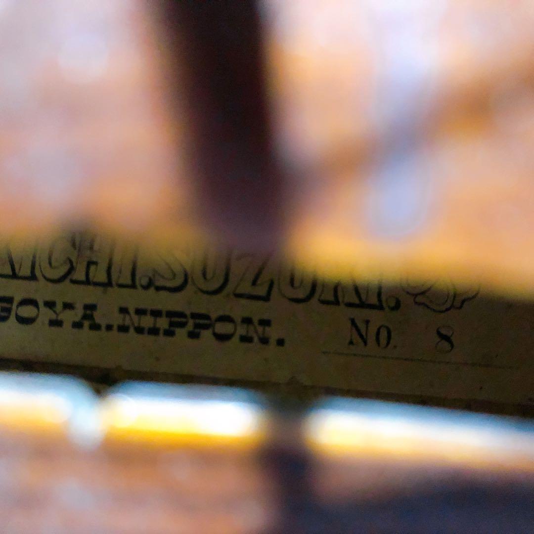 ☆【ジャンク】MASAKICHI SUZUKI No.8 バイオリン 鈴木政吉