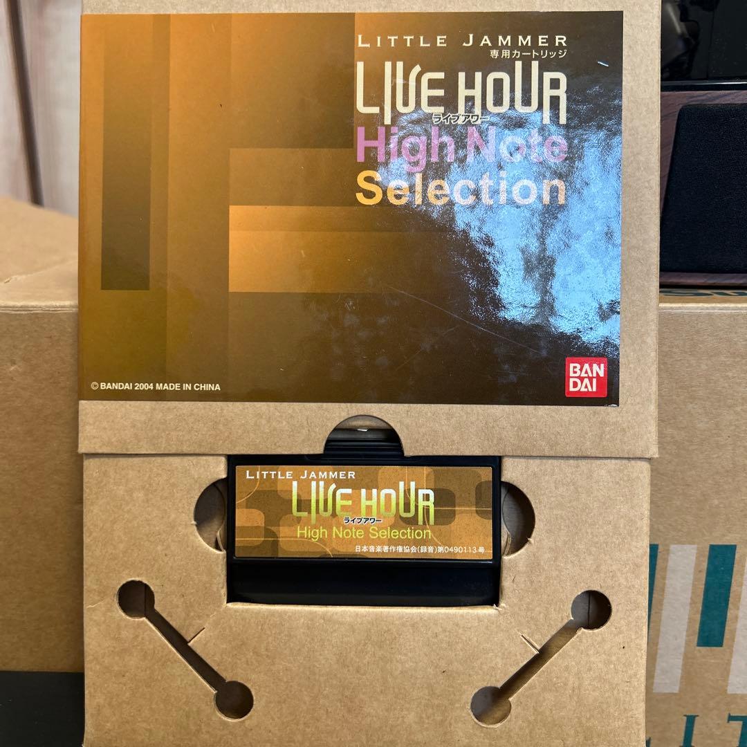 【joe】Little JammerリトルジャマーKENWOOD