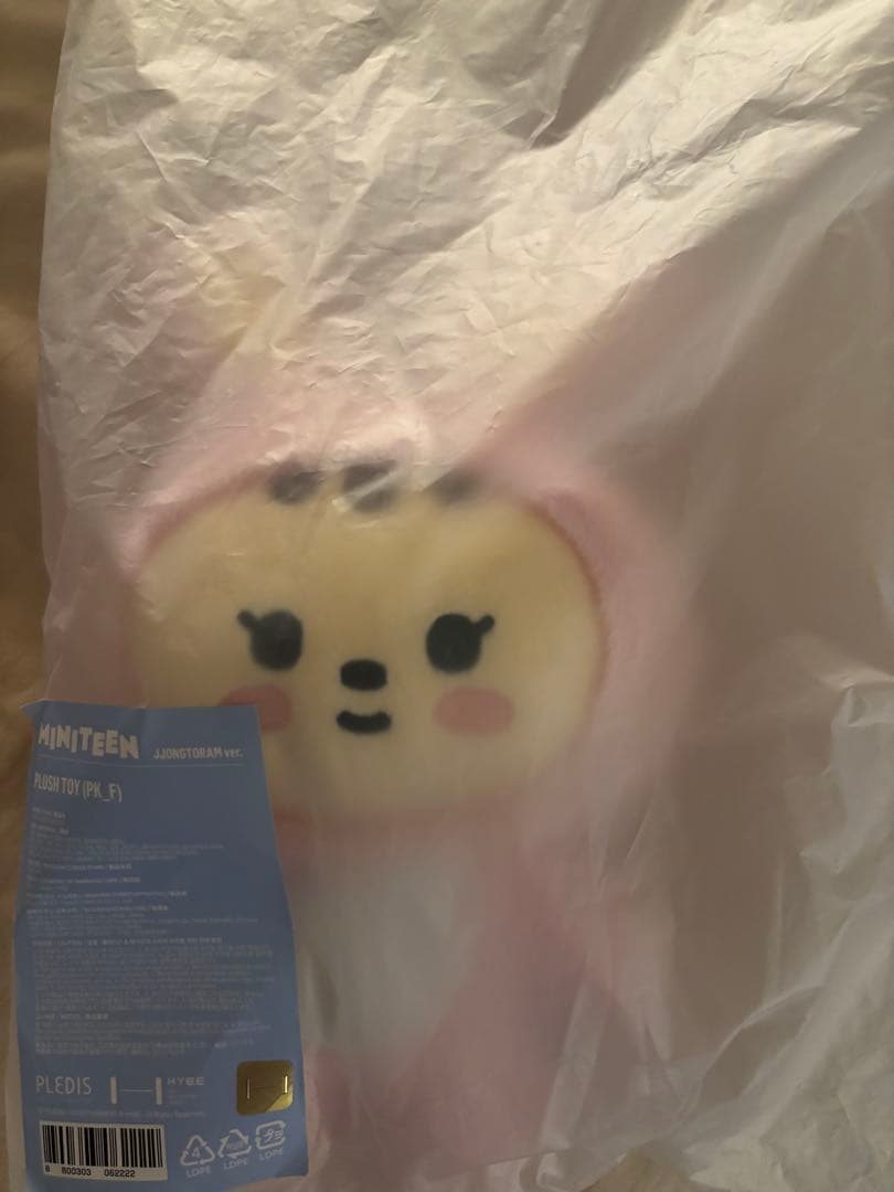 MINITEEN JONGTORAM ぬいぐるみ