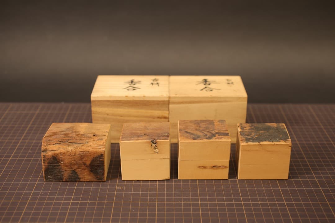【即購入可】古材香合／４点まとめて／美好在銘／寺院／仏教／骨董／煎茶／茶道／香道