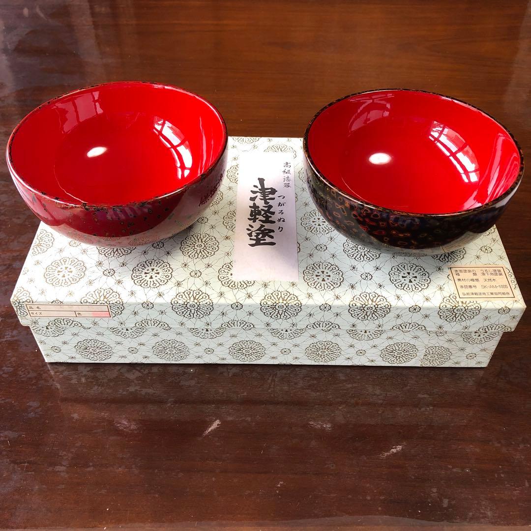 夫婦汁椀 天然木製 津軽塗 唐塗梨子地黒上・赤上　弘前津軽塗商工業共同組合