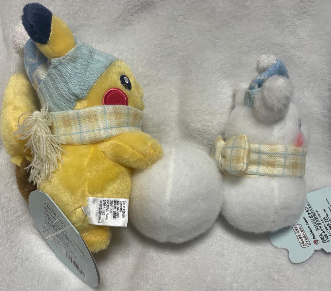 ぬいぐるみ ピカチュウ ゆきあそび ゆきだるま