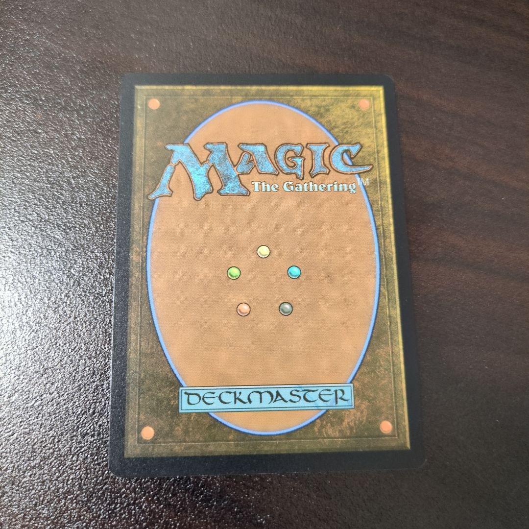 アナグマモグラの仔　Badgermole Cub アバター 伝説の少年アン