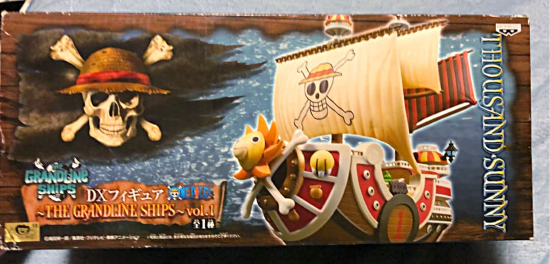 ワンピースDXフィギュア サウザントサニー号