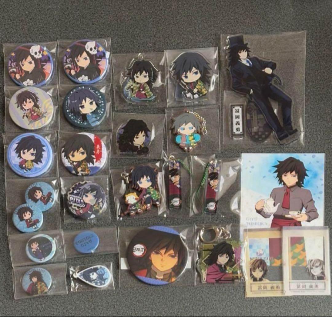 鬼滅の刃 冨岡義勇 アクスタ 缶バッジ アクキー