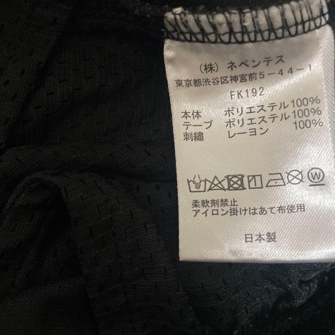 ペ*コ様 Needles サイドストライプパンツ Sサイズ　ブラウン