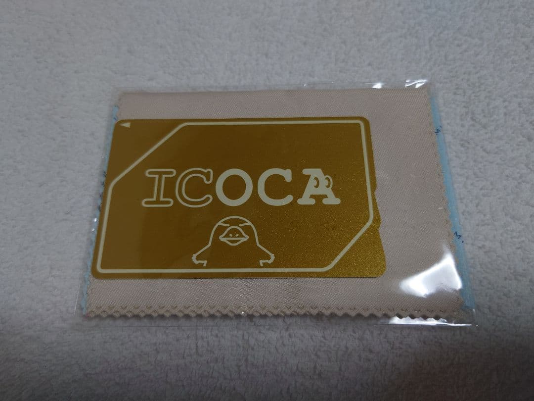 風神雷神icoca 黄金のicoca 記念デザインカード２枚セット販売です。