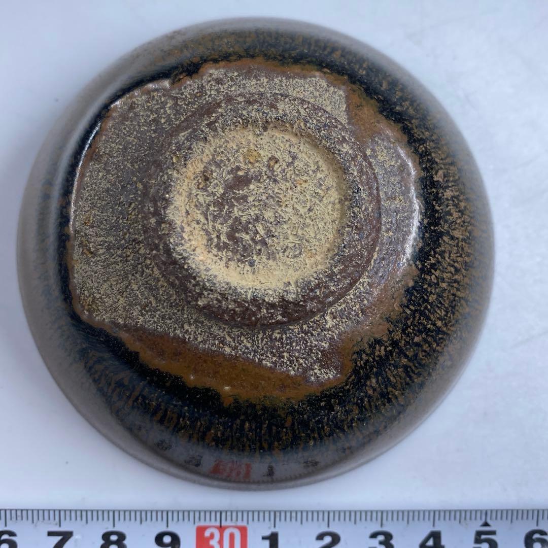 古代　中国唐物　天目茶碗　直径9.5㎝　木箱付　タコチ　東な7-0211☆2F