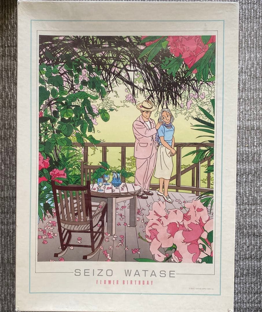 未開封　わたせせいぞう　 ジグソーパズル1000『フラワーバースデー』