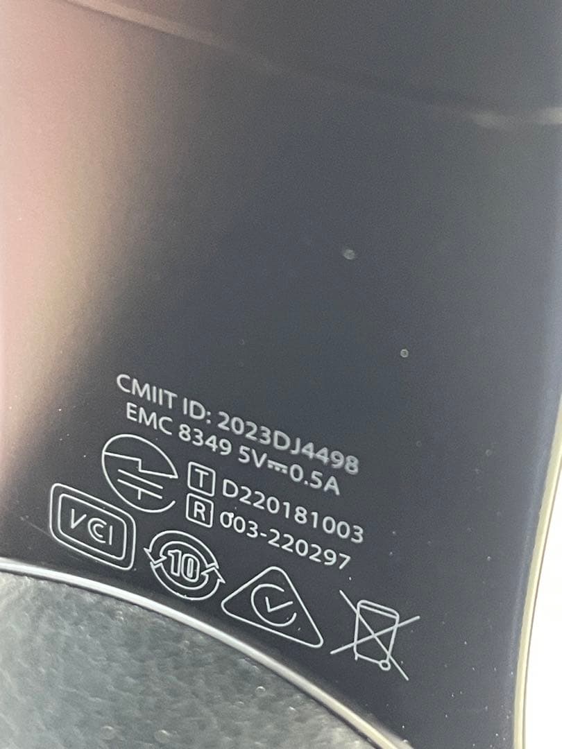 Beats Studio Pro ワイヤレス ヘッドホン A2924