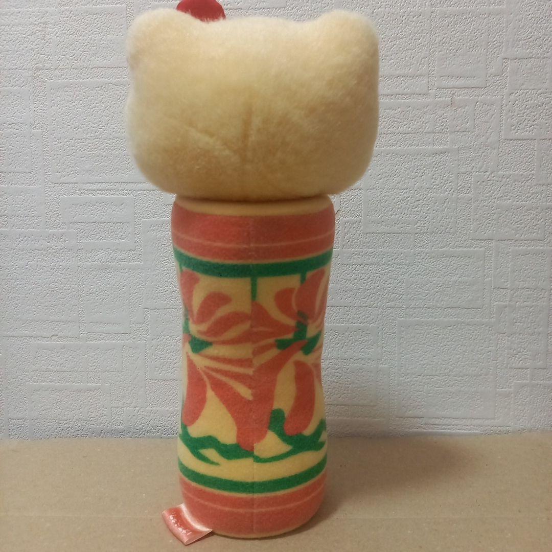 d*3様 ハローキティ地域限定ぬいぐるみ