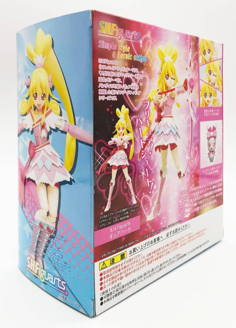 新品未開封｜S.H.フィギュアーツ キュアハート｜ドキドキ！プリキュア