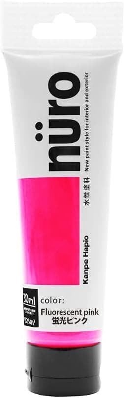 【なっお】①Fourleaf Base