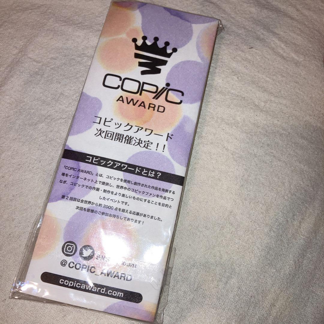copic  ciao R14 ライト　ルージュ