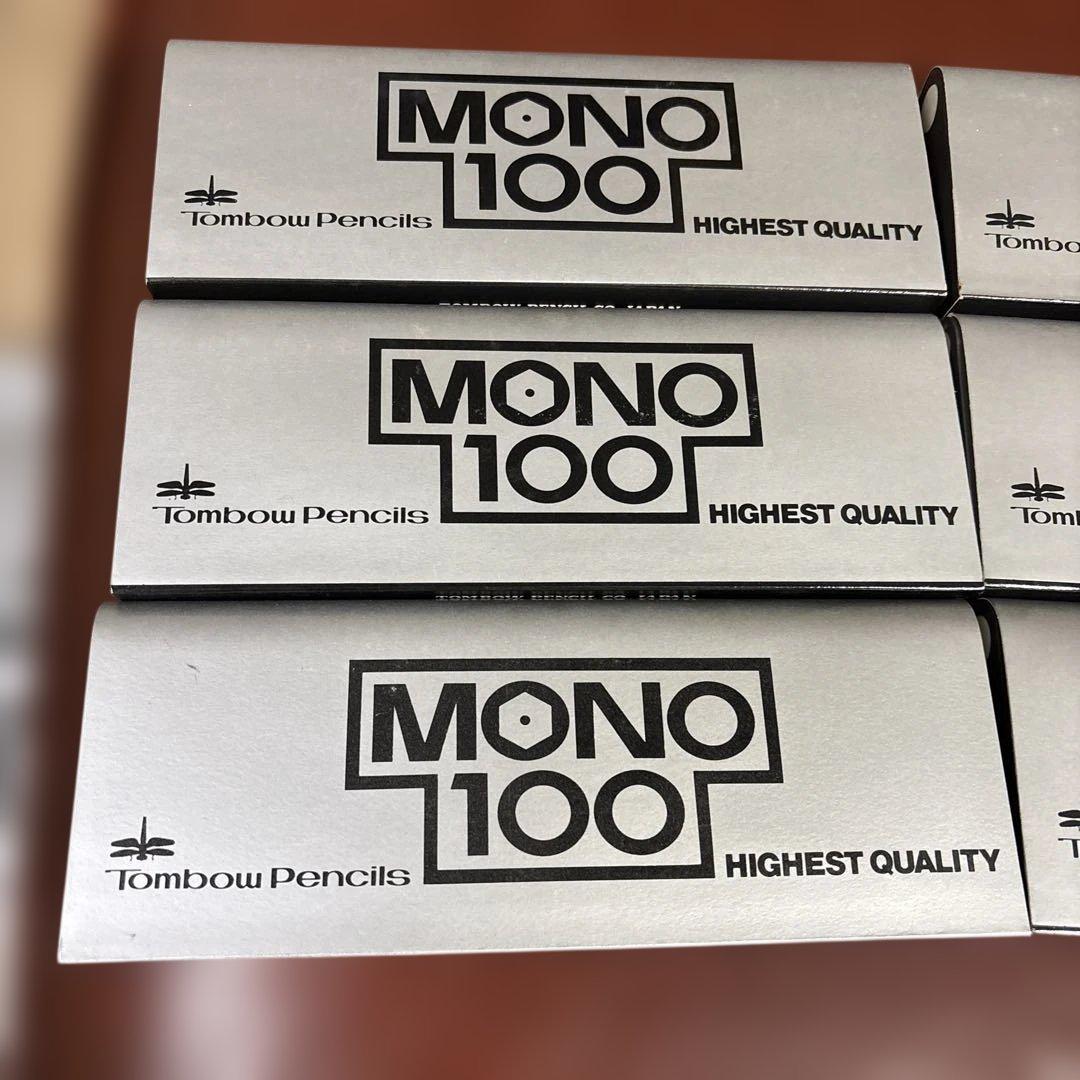 【トンボ鉛筆 TOMBOW MONO100 HIGHEST QUALITY】H