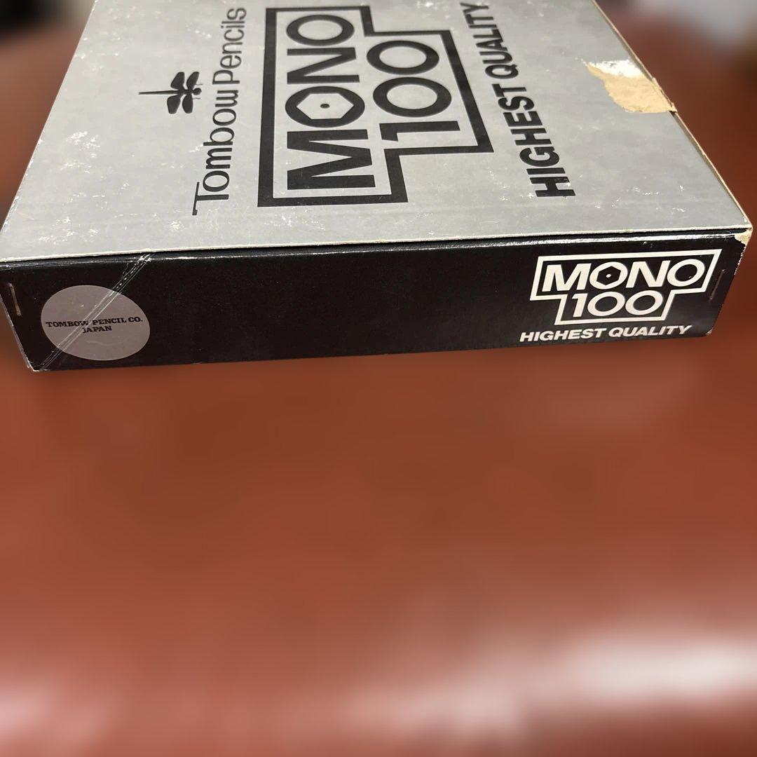 【トンボ鉛筆 TOMBOW MONO100 HIGHEST QUALITY】H