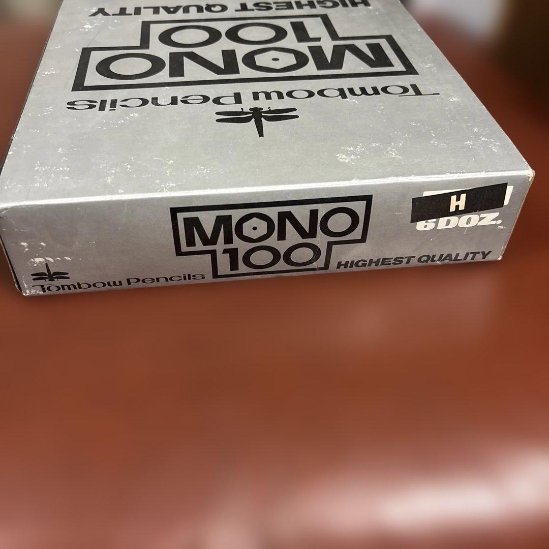【トンボ鉛筆 TOMBOW MONO100 HIGHEST QUALITY】H
