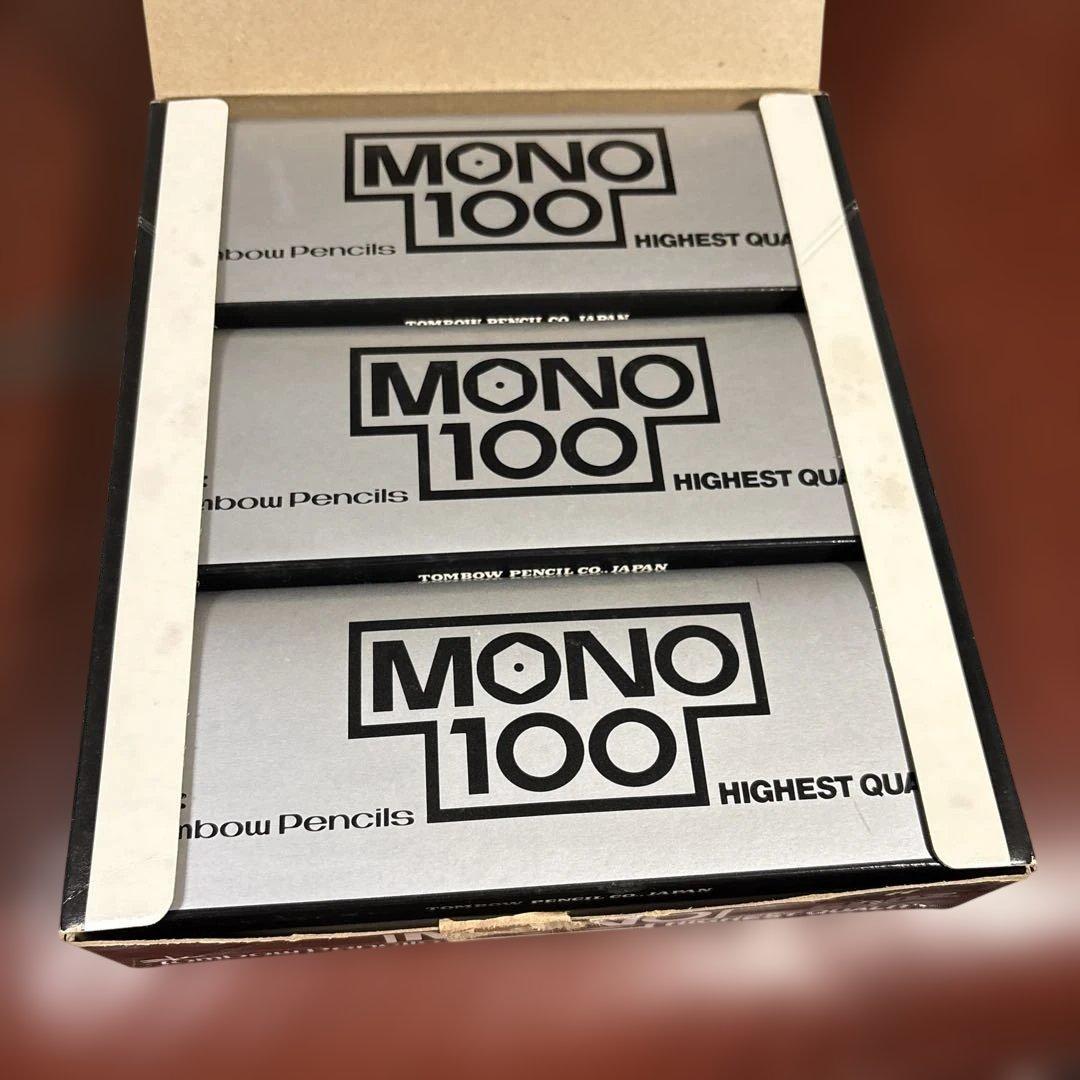 【トンボ鉛筆 TOMBOW MONO100 HIGHEST QUALITY】H
