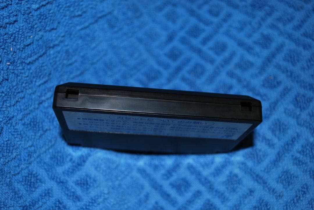 FCソフト「熱血高校ホッケー部すべってころんで大乱闘」の出品です。