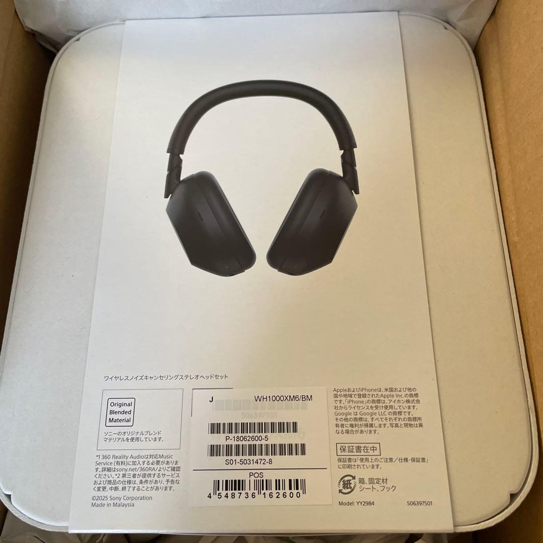 新品未使用SONY WH-1000XM6 ワイヤレスヘッドホン