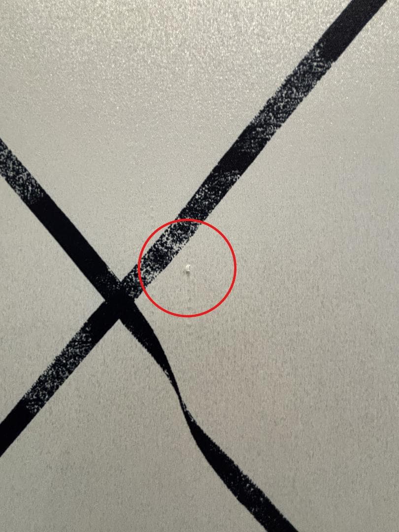 Francfranc / フランフラン パーテーション・衝立・間仕切り